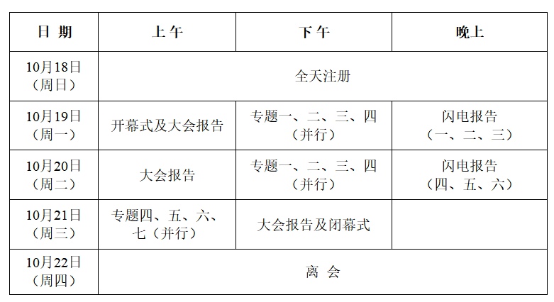 a2627a2f-9991-4e6c-87a1-46fe718fafa9.png a2627a2f-9991-4e6c-87a1-46fe718fafa9.png